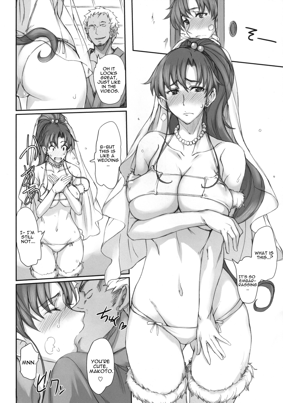 Hentai Manga Comic-Getsukasui Mokukindo Nichi-Chapter 7-20